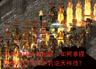 �귨��½�����ؼ�����������ʶ�ɳ�Ϳ˱����������񼼣�