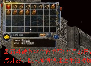 ���¶��Ʋ����ҵ�ְҵ1��23��22�㿪����ɢ����ο������ֶ����淨��