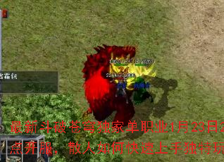 ���¶��Ʋ����ҵ�ְҵ1��23��22�㿪����ɢ����ο������ֶ����淨��