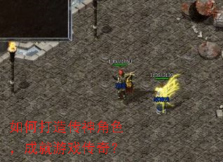 ��δ��촫���ɫ���ɾ���Ϸ���棿