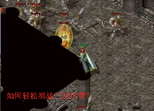 ���������ս���ɴ��棿