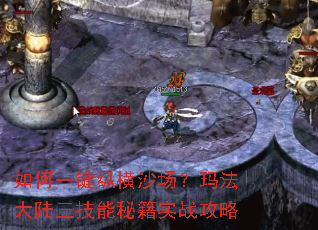 ���һ���ݺ�ɳ�����귨��½�������ؼ�ʵս����