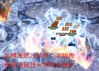 �����ȼɳ���Σ��ϰ洫����;�ؼ��빥��ȫ����