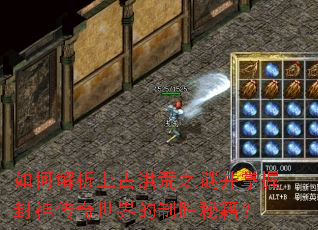 ��ν����Ϲź��֮�ղ����շ������������ʤ�ؼ���