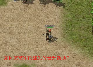 ���ͻ�ƾ�����ʧ�Ľ���ƿ����