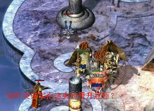 ���ͻ�ƾ�����ʧ�Ľ���ƿ����