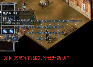 ���ͻ�ƾ�����ʧ�Ľ���ƿ����