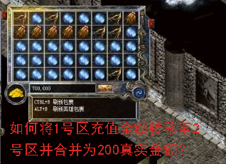 ��ν�1������ֵ���ת����2�������ϲ�Ϊ200��ʵ��