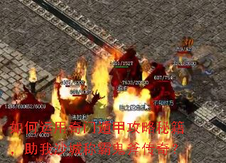 ����������Ŷݼ׹����ؼ�������ɳ�ǳưԹ������棿