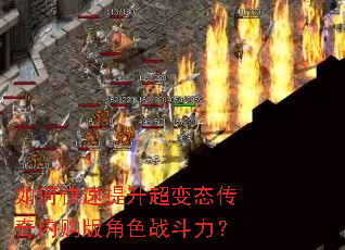 ��ο�����������̬�����ڹ����ɫս������