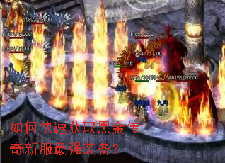 ��ο��ٻ�ȡ�ڽ����·���ǿװ����