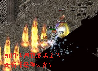 ��ο��ٻ�ȡ�ڽ����·���ǿװ����