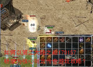 ����Եڶ���½֮��170157�Ϊ�����ƶ�������Ϸ���ԣ�