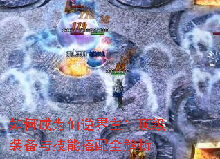 ��γ�Ϊ�������������װ���뼼�ܴ���ȫ����