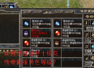 ��ο�������ʮ�һ������·���ɫ�ȼ���