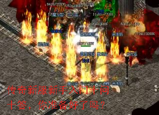 �����·���������ʮ��ʮ����׼��������