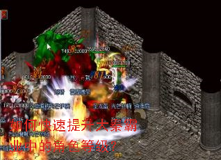 ��ο����������ذ�ҵ�еĽ�ɫ�ȼ���