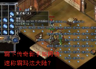 ���´���������ο��ٳư��귨��½��