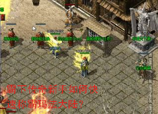 ���´���������ο��ٳư��귨��½��