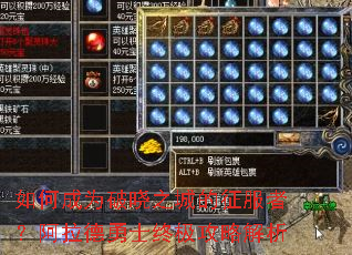 ��γ�Ϊ����֮�ǵ������ߣ���������ʿ�ռ����Խ���