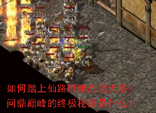 ���̤����·��翵�ͨ�������ʶ��۷���ռ��ؼ���ʲô��