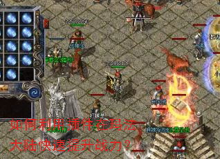 ������ò�����귨��½��������ս����