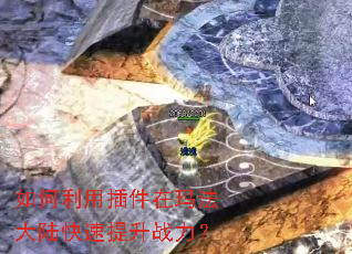 ������ò�����귨��½��������ս����