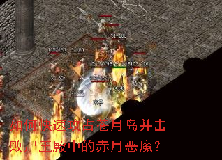 ��ο��ٹ�ռ���µ�������ʬ�����еĳ��¶�ħ��