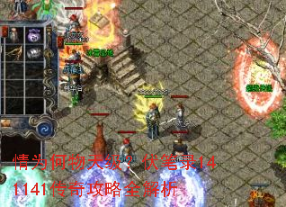 ��Ϊ�����켶������¼141141���湥��ȫ����