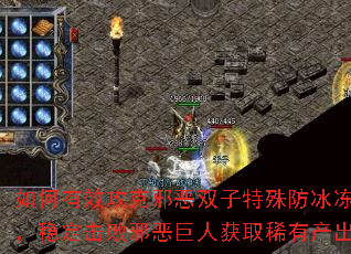 �����Ч����а��˫������������������ȶ�����а����˻�ȡϡ�в�����