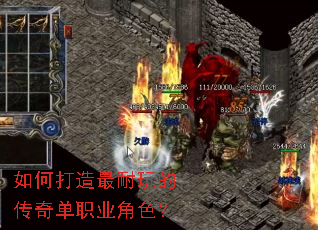 ��δ���������Ĵ��浥ְҵ��ɫ��