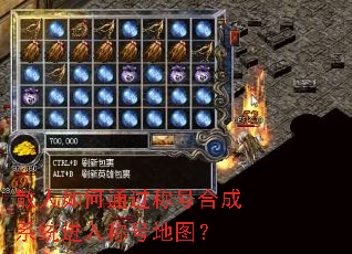 ɢ�����ͨ���ƺźϳ�ϵͳ����ƺŵ�ͼ��