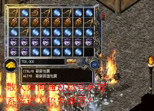 ɢ�����ͨ���ƺźϳ�ϵͳ����ƺŵ�ͼ��