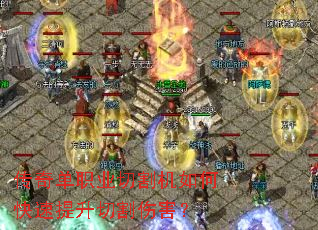 ���浥ְҵ�и����ο��������и��˺���