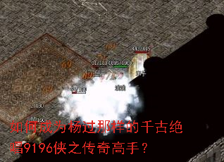 ��γ�Ϊ���������ǧ�ž���9196��֮������֣�