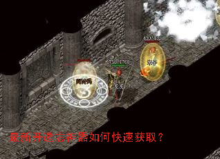 ���¿�����������ο��ٻ�ȡ��