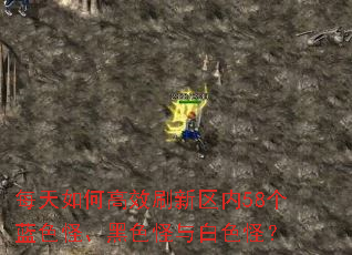 ÿ����θ�Чˢ������58����ɫ�֡���ɫ�����ɫ�֣�