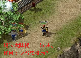 �귨��½�������������θı���Ϸ��֣�