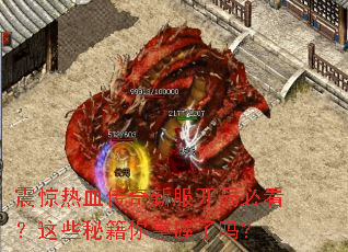 ����Ѫ�����·����ֱؿ�����Щ�ؼ�����������