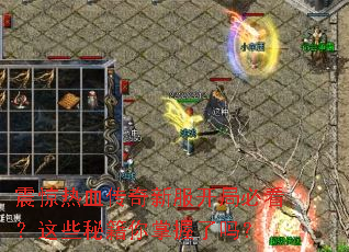 ����Ѫ�����·����ֱؿ�����Щ�ؼ�����������