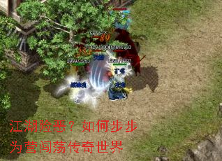 �����ն���β���ΪӪ������������