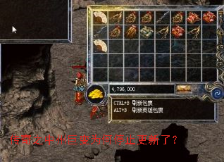 ����֮���ݾޱ�Ϊ��ֹͣ�����ˣ�