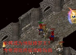 ��γ�Ϊ������������������Ϸ�ռ�����ָ��