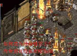 ��γ�Ϊ������������������Ϸ�ռ�����ָ��