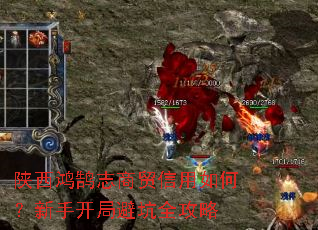 ��������־��ó������Σ����ֿ��ֱܿ�ȫ����