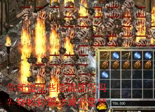 ��֪����Щ���ؼ��������ɳư�ɳ�ǲ�����