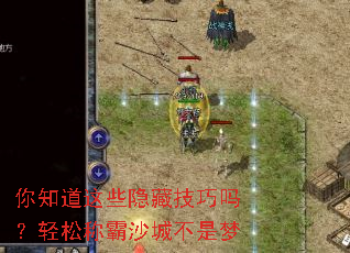 ��֪����Щ���ؼ��������ɳư�ɳ�ǲ�����