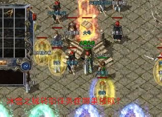 ��ѩ֮��תְ�����������ȡ��