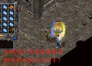 ��γ�Ϊ�������ְҵϭ�����еĶ�����֣�