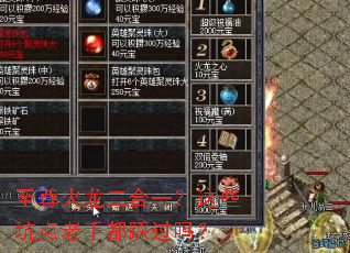 �����������һ����Щ�ӵ����ֶ��ȹ���